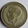 Silver 1923 florin 2 shillings 103 years old antique coin Image 2