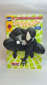 SpiderMan Symbiote Suit 3D Comic Book Display