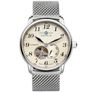 Zeppelin Watch Image 2