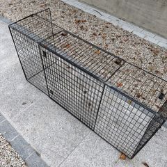 Fire Guard
