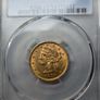 Gold, American 5 Dollar Image 2