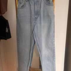 New Look Dayna paperbag waist jeans size 12