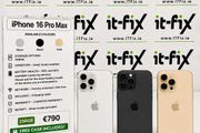 iPhone 16 Pro Max