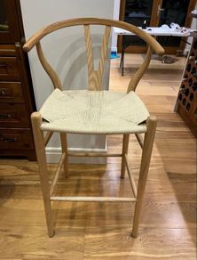 Albany bar stool