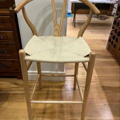 Albany bar stool