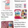400 gr Giza Cotton Yarn Image 4