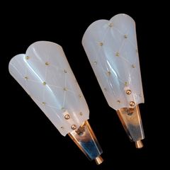 pair French mid century wall lights