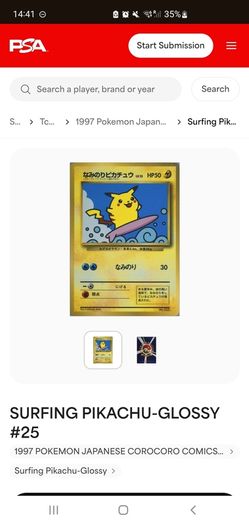 Pokemon - Surfing Pikachu Corocoro Comics Promo 1997 PSA8