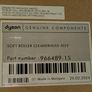 Dyson Soft Roller Cleaner Head 966489-15 Image 3