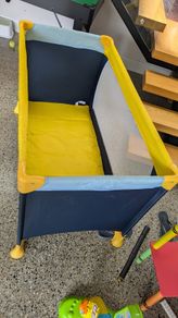 travel cot