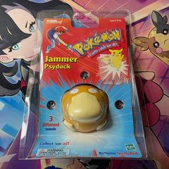 Pokemon Jammer Psyduck Hasbro Tiger 2000 Brand New Sealed