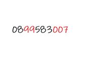New VIP Gold Lucky Memorable Number Sim Card