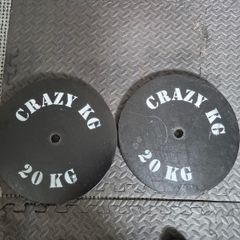 20 kg plates