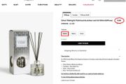 NEXT Diffuser
