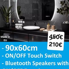 LED Bathroom Mirror