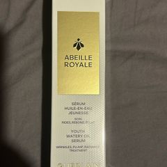 GUERLAIN Abeille Royale Youth Watery Oil Serum 50ml