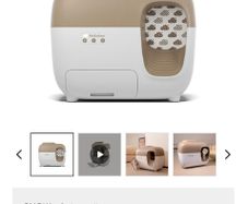self-cleaning cat litter box