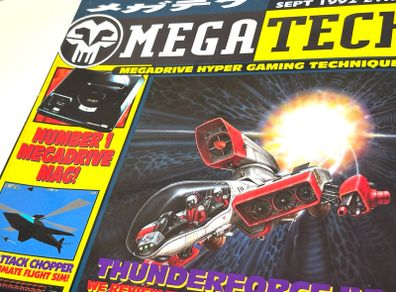 MegaTech Magazine Issue 7 - ThunderForce 4 and Alien 3 - 1992