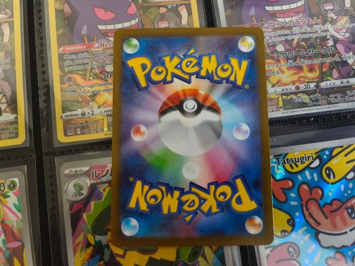 Spearow ! Illustration Rare ! from Mega Brave Set ! 2025 ! Japanese Pokemon Card !