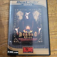 Diablo 2 expansion set Lord of Destruction