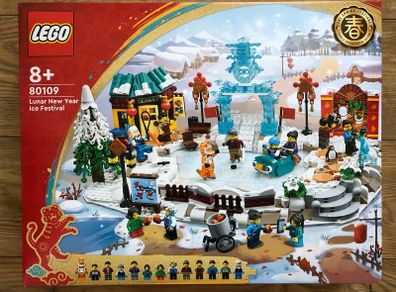 Lego Lunar New Year Ice Festival (80109)