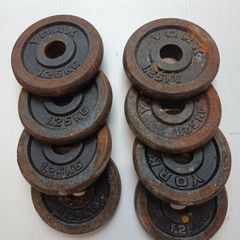 8 X 1.25KG Weight Plates