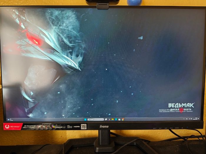iiyama G Master GB2770QSU B5 27