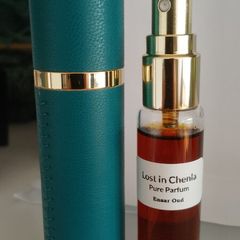 Super famous artisan Ensar Oud, Lost in Chenla PP travel atomiser, Leather Case, 9.5ml