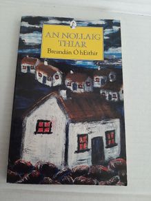 Vintage Gaeilge book An Nollaig Thair