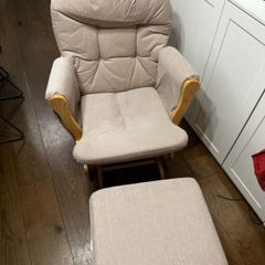 Babylo Brompton Baby Nursing Glider & Footstool