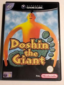 Doshin the Giant Nintendo Gamecube