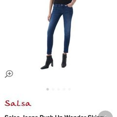 Salsa push up Wonder skinny low waist  Jeans