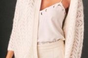 Sezane Georges Mohair Cardigan Sweater