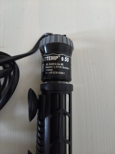 Aquarium heater