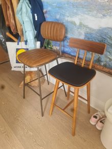 Stool