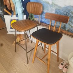 Stool