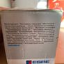 thermostatic mixing valve ESBE series VTA 320 Image 2