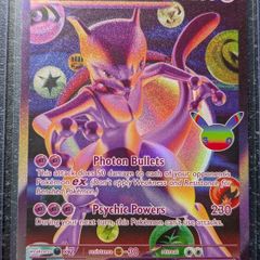 Mewtwo EX 157/128 30th Celebration Futuristic Rare Pokemon Card
