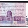 1996 Ireland IR20 Daniel O Connell Banknote Series C. Note issued 04/07/96. Serial number EHB432157 Image 2