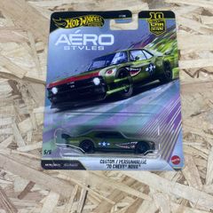 Chevy Nova Hot Wheels