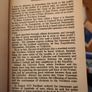 Brian Faulkner And The Ulster Unionism. By Andrew  Boyde. Paperback In Good Condition. Image 3