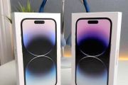 IPHONE 14 PRO MAX Iphone 14 Pro Max Iphone 14 Pro Max 256gb Iphone 14 Pro Max 256gb Iphone 14 Pro Max Iphone 14 Pro Max 256gb IPHONE 14 PRO MAX Iphone 14 Pro Max Iphone 14 Pro Max 256gb Iphone 14 Pro Max 256gb Iphone 14 Pro Max Iphone 14 Pro Max 256gb
