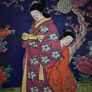 Vintage Japanese plate Image 2