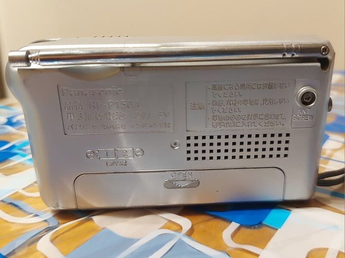 Radio Panasonic RF-P150A, Good working order.