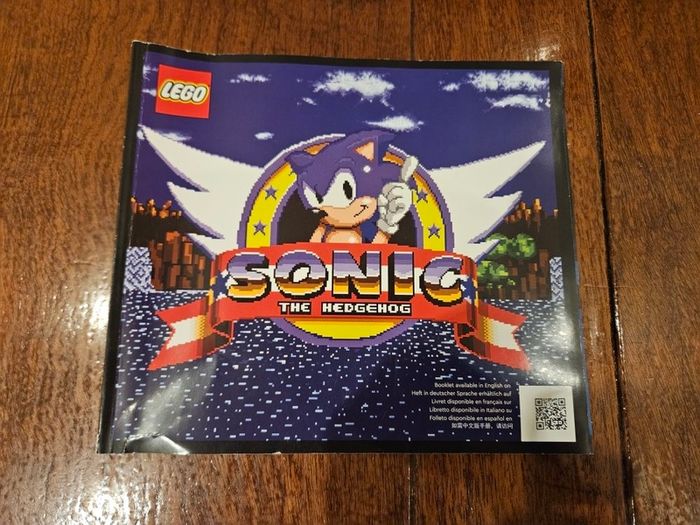 Sonic the Hedgehog Retired Lego Set