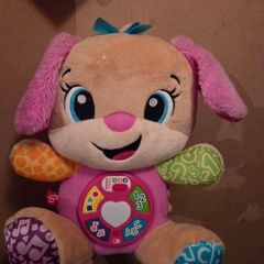 Early learning toy