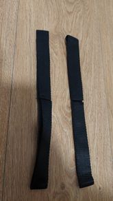 Hoverboard / kart straps