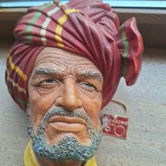 Vintage Bosdom chalkware