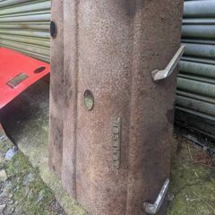 Fordson Bonnet