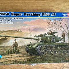 Model kit